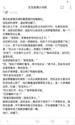 菲律宾留学无法认证学历 学历认证教程是什么